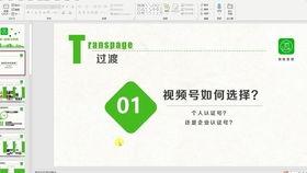 娱乐吃瓜账号如何变现,揭秘网红变现全攻略