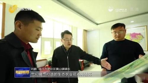 李长庄最新爆料新闻,揭秘娱乐圈惊人内幕